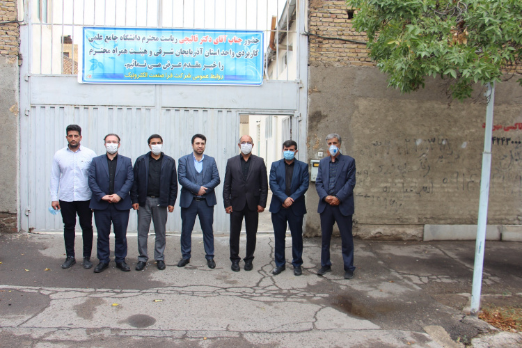دکتر قالیچی از محیط کارگاهی و کارآفرینی دانش آموخته دانشگاه جامع علمی کاربردی استان آذربایجان شرقی بازدید کرد