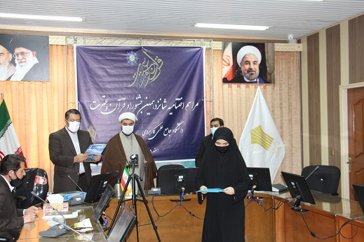 نشست دبیران شوراهای تعامل و تبادل نظر دانشگاه جامع علمی کاربردی استان آذربایجان شرقی برگزار شد