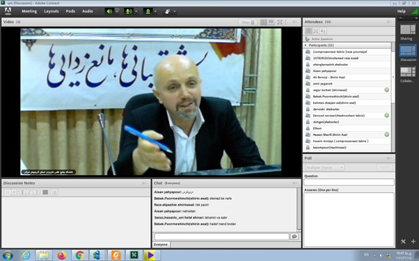 وبینار کارآفرینی با موضوع تجربیات کسب و کار، کارآفرین موفق کشوری  در دانشگاه جامع علمی کاربردی استان آذربایجان شرقی برگزار شد