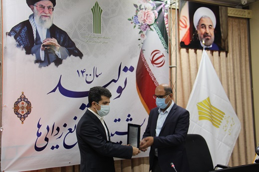تقدیر از مرکز آموزش علمی کاربردی شهرداری تبریز به عنوان یکی از مراکز برتر کشور