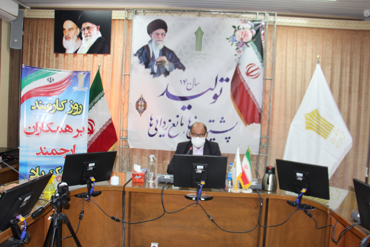 مراسم روز کارمند در دانشگاه جامع علمی کاربردی استان آذربایجان شرقی برگزار شد