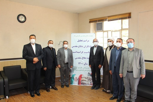 طی مراسمی از یادگار دفاع مقدس دانشگاه جامع علمی کاربردی استان آذربایجان شرقی تجلیل شد