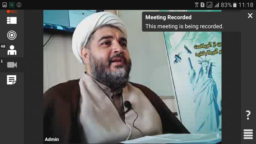 وبینار مبارزه با استکبار جهانی در دانشگاه جامع علمی کاربردی استان آذربایجان شرقی برگزار شد