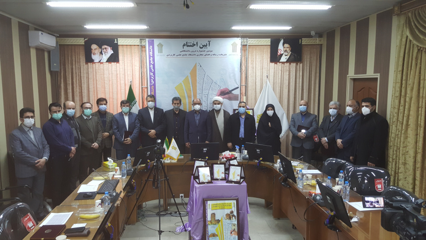 آیین اختتامیه سومین جشنواره سراسری درون دانشگاهی نشریات، رسانه و فضای مجازی در دانشگاه جامع علمی کاربردی استان آذربایجان شرقی برگزار شد