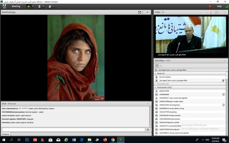 کارگاه نکات کلیدی عکاسی پرتره در دانشگاه جامع علمی کاربردی آذربایجان شرقی برگزار شد