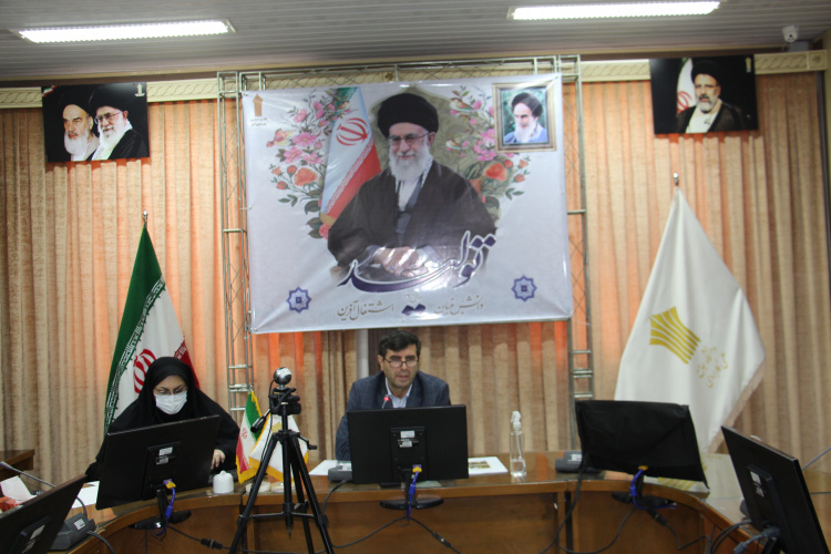 کمیته کارآفرینی دانشگاه جامع علمی کاربردی استان آذربایجان شرقی برگزار شد