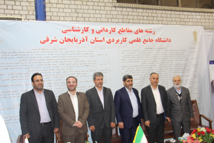 گزارش تصویری پنجمین روز حضور در نمایشگاه نوآوری و فناوری ربع رشیدی (رینوتکس)