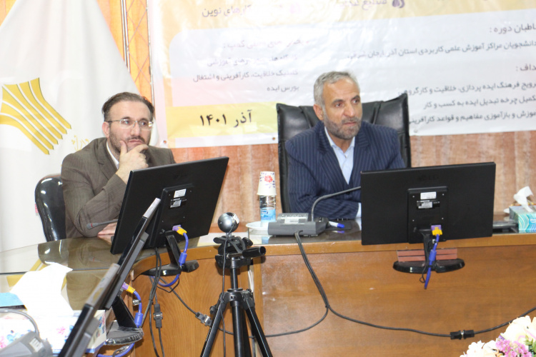 گزارش تصویری دومین روز برگزاری کمپ کارآفرینی در دانشگاه جامع علمی کاربردی استان آذربایجان شرقی