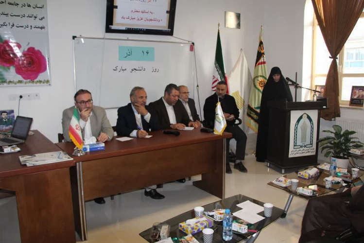 مراسم گرامیداشت ۱۶ آذر، روز دانشجو در مرکز آموزش علمی کاربردی  فرماندهی انتظامی استان آذربایجان شرقی برگزار شد