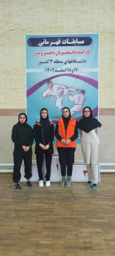 کسب عناوین برتر مسابقات ورزشی منطقه ۳  کشوری توسط دانشجویان دانشگاه جامع علمی کاربردی استان آذربایجان شرقی