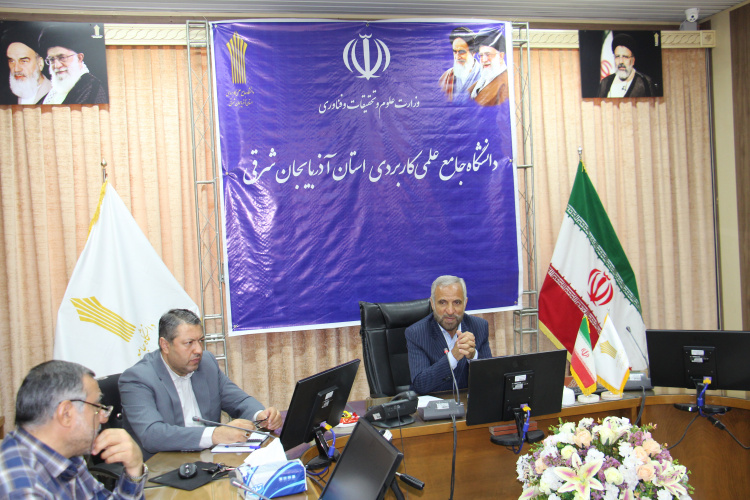 جلسه شورای اداری دانشگاه جامع علمی کاربردی استان آذربایجان شرقی برگزار شد