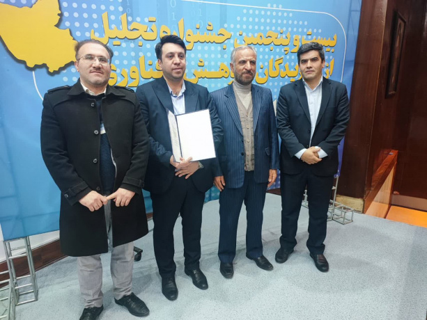 افتخاری دیگر برای دانشگاه جامع علمی کاربردی استان آذربایجان شرقی ؛ دانشجوی واحد استانی آذربایجان شرقی پژوهشگر برتر استانی