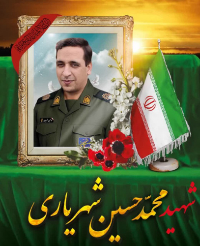 محمدحسین شهریاری، دانش آموخته دانشگاه جامع علمی کاربردی استان آذربایجان شرقی به فیض شهادت نایل آمد