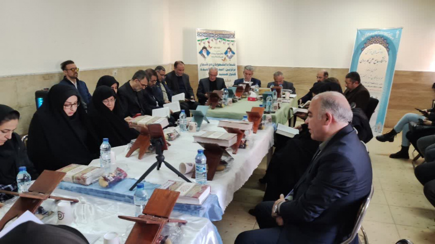 مراسم معنوی دوشنبه های قرآنی توسط مرکز آموزش علمی کاربردی خانه کارگر تبریز برگزار شد