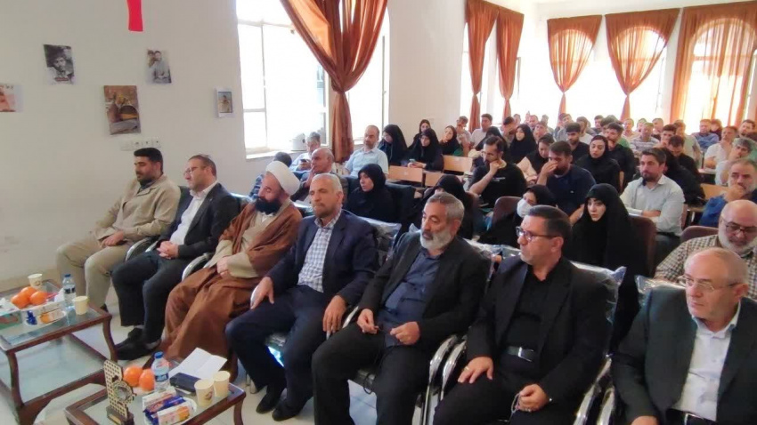 مراسم گرامیداشت سالروز فتح خرمشهر در مرکز آموزش علمی کاربردی فرماندهی انتظامی استان آذربایجان شرقی برگزارشد