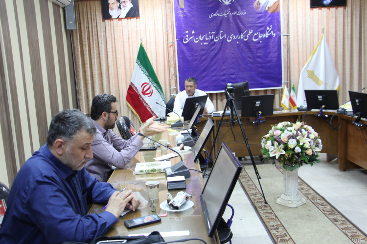 راه اندازی کارگروه پیشگیری از خشونت در دانشگاه جامع علمی کاربردی استان آذربایجان شرقی